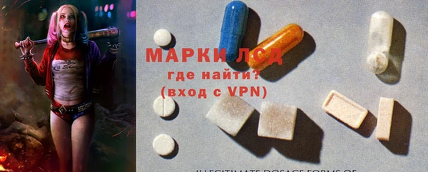 mdma Кодинск